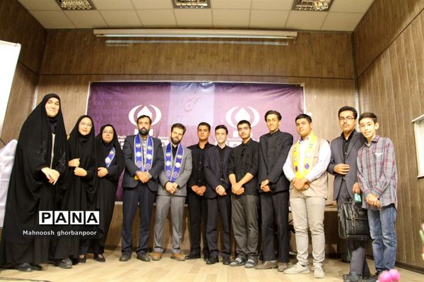 تقدیر از خبرنگاران پانا خراسان رضوی