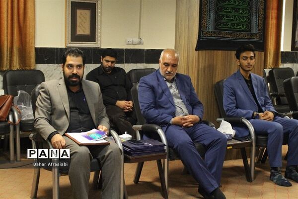 نشست شورای برنامه‌ریزی سازمان دانش‌آموزی شهرستان‌های استان تهران