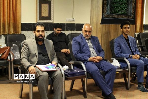 نشست شورای برنامه‌ریزی سازمان دانش‌آموزی شهرستان‌های استان تهران