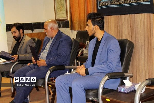 نشست شورای برنامه‌ریزی سازمان دانش‌آموزی شهرستان‌های استان تهران