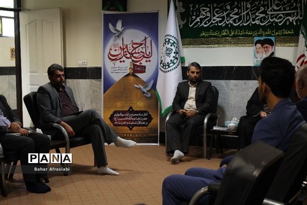 نشست شورای برنامه‌ریزی سازمان دانش‌آموزی شهرستان‌های استان تهران