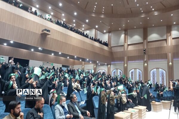 برگزاری همایش «دختران زینبی» در منطقه آزاد اروند
