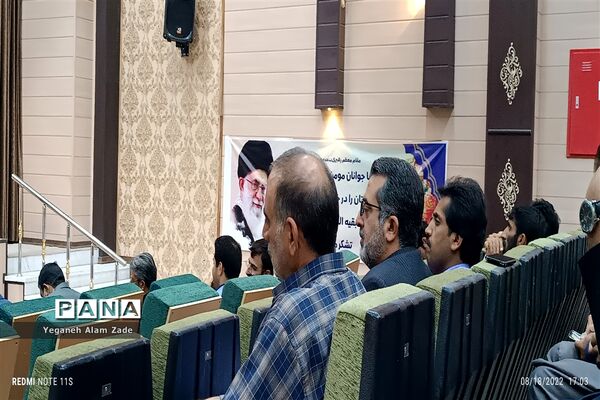 تجلیل از معلمان برگزیده سیستان و بلوچستان در همایش معلم سازنده