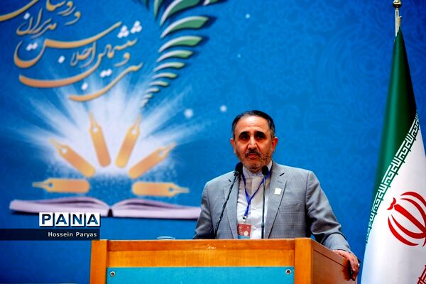 اختتامیه سی‌و‌ششمین اجلاس رؤسای آموزش و پرورش کشور