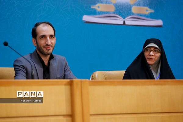 اختتامیه سی‌و‌ششمین اجلاس رؤسای آموزش و پرورش کشور