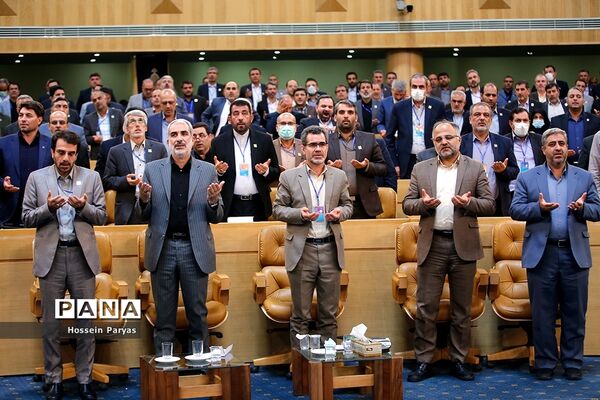 اختتامیه سی‌و‌ششمین اجلاس رؤسای آموزش و پرورش کشور