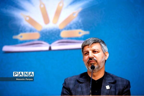 اختتامیه سی‌و‌ششمین اجلاس رؤسای آموزش و پرورش کشور