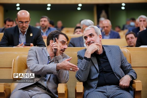 اختتامیه سی‌و‌ششمین اجلاس رؤسای آموزش و پرورش کشور