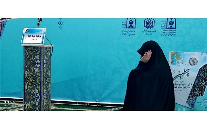 کسب دو رتبه اول کشوری دانش‌آموزان هرمزگانی
