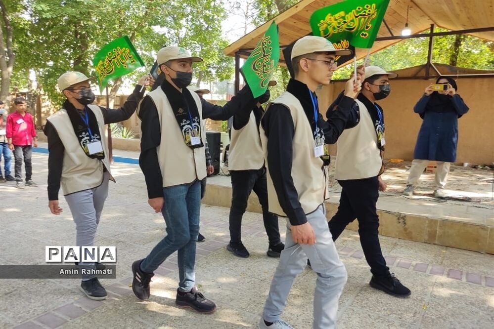 برگزاری اردوی دانش‌آموزان ناحیه چهار شیراز
