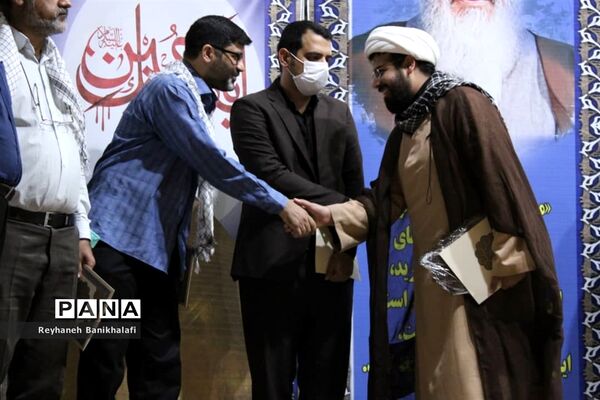 برگزاری همایش چهارمین جشنواره مالک اشتردر اهواز