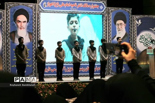 برگزاری همایش چهارمین جشنواره مالک اشتردر اهواز