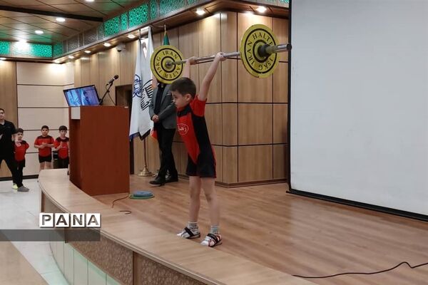 مراسم تجلیل از مدال آوران وزنه‌برداری مسابقات همبستگی کشورهای اسلامی