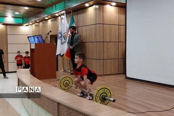 مراسم تجلیل از مدال آوران وزنه‌برداری مسابقات همبستگی کشورهای اسلامی