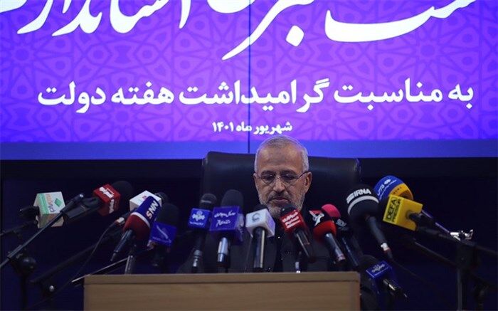 سن مدیریت در استان قم 8 سال جوانتر شده است