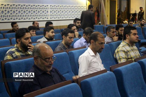 نشست خبری یادواره شهدای نیروی پدافند هوایی