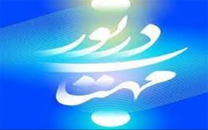 کسب رتبه‌ سوم کشوری دانش‌آموزان اسلامشهر در جشنواره مهتاب در نور