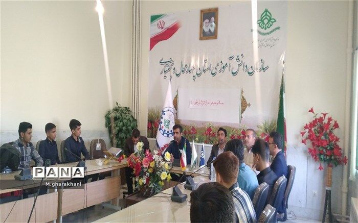 برگزاری جلسه توجیهی اعزام اردوی ملی قطبی در چهارمحال و بختیاری