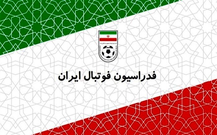 حسن کامرانی‌فر: دو نامزد ریاست فدراسیون فوتبال تایید شدند