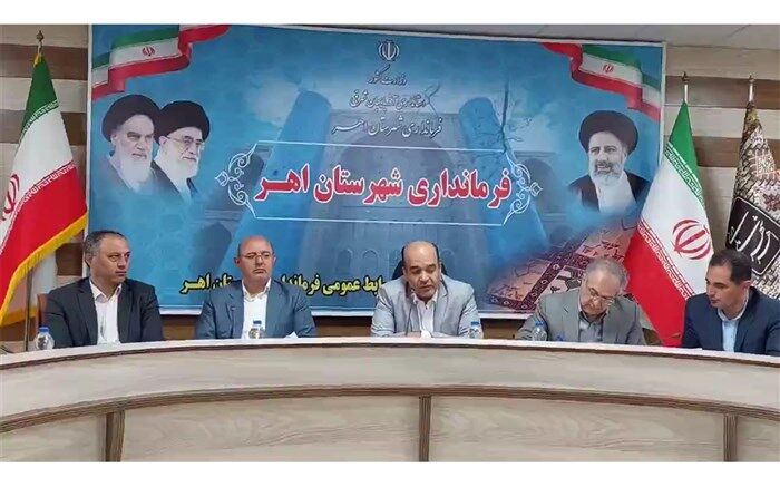 بازگشت ۱۰۰ واحد تولیدی راکد به تولید در آذربایجان‌‌ شرقی