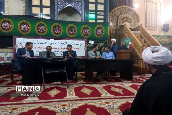 دیدار مردمی نماینده مشهد و کلات درمجلس شورای اسلامی