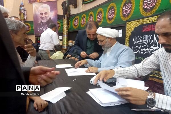 دیدار مردمی نماینده مشهد و کلات درمجلس شورای اسلامی