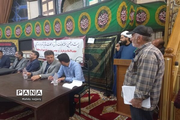 دیدار مردمی نماینده مشهد و کلات درمجلس شورای اسلامی