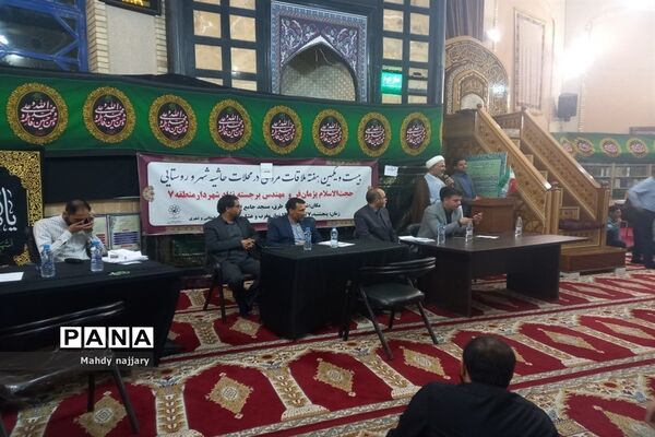 دیدار مردمی نماینده مشهد و کلات درمجلس شورای اسلامی