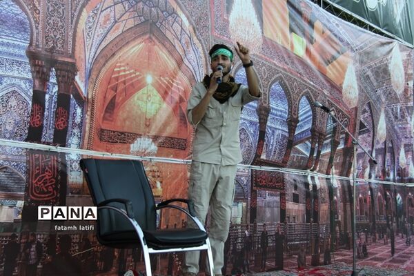 سی‌و‌سومین یادواره  شهدای سرافراز شهر شریف‌‌آباد