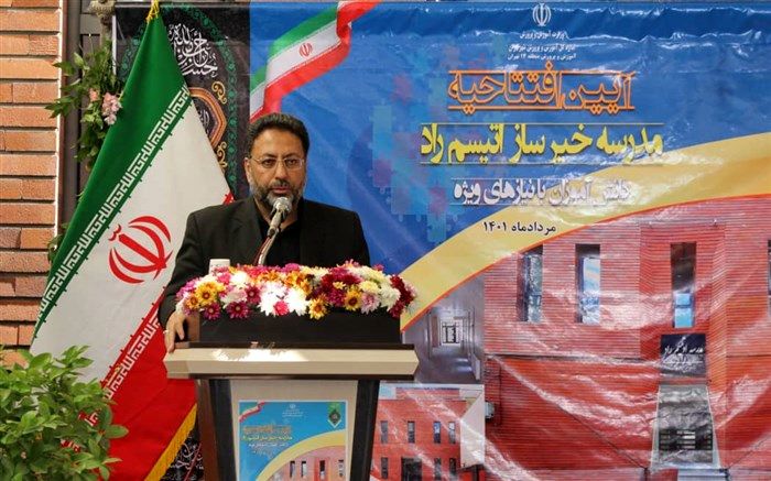 رسالت آموزش و پرورش، بازگرداندن دانش‌آموزان استثنایی به جامعه است