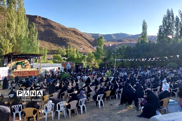 بیستمین یادواره شهدای روستای پیل