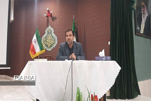 نشست هم‌اندیشی حوزه معاونت پرورشی و فرهنگی استان البرز