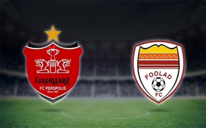 تساوی بدون گل پرسپولیس و فولاد در هفته دوم لیگ برتر