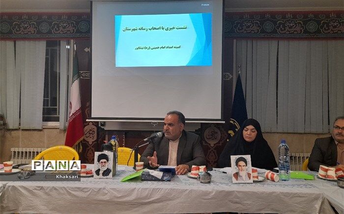 افزایش متکدیان به ظاهر فقیر در نیشابور