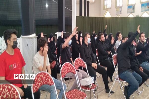 برگزاری  دوره‌های سواد رسانه در شهرستان نظر‌آباد