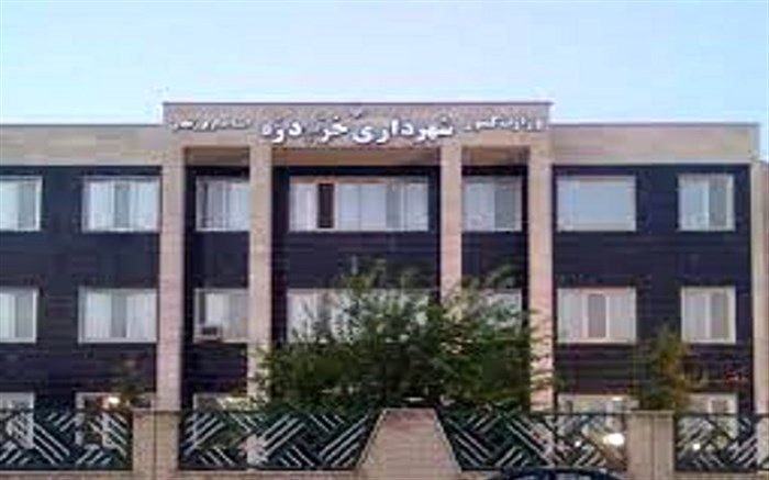 شهرداری خرمدره به عنوان دومین شهرداری برتر استان زنجان معرفی شد