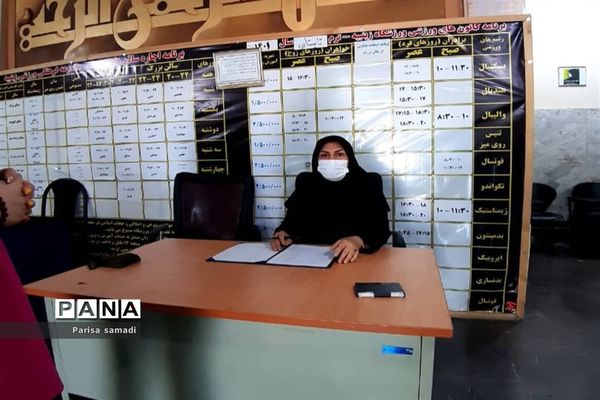 آزمون عملی دانش‌آموزان داوطلب رشته تربیت‌بدنی هنرستان معصومیه منطقه ۱۳