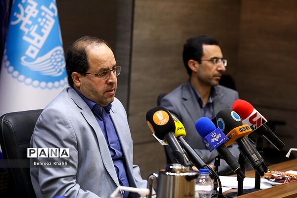 نشست‌ خبری رئیس دانشگاه تهران