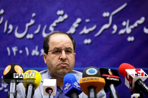 نشست‌ خبری رئیس دانشگاه تهران