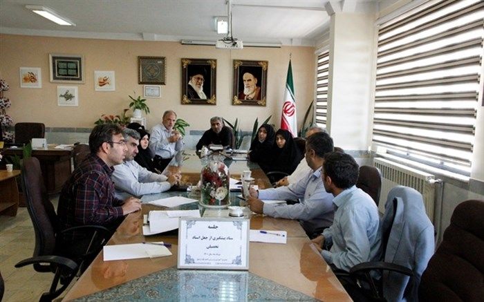 برگزاری جلسه ستاد پیشگیری و مقابله با جعل اسناد و مدارک تحصیلی