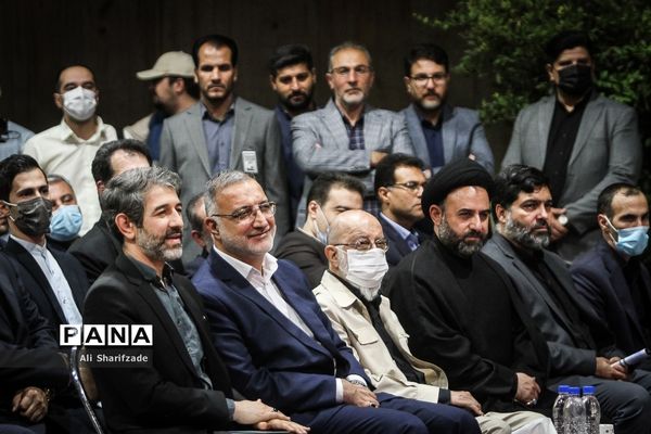 آیین بهره‌برداری از بزرگترین پایانه زیرزمینی قطارهای شهری در کشور