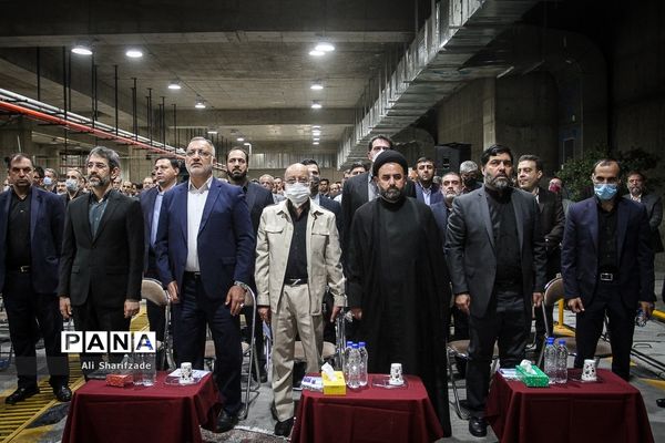 آیین بهره‌برداری از بزرگترین پایانه زیرزمینی قطارهای شهری در کشور