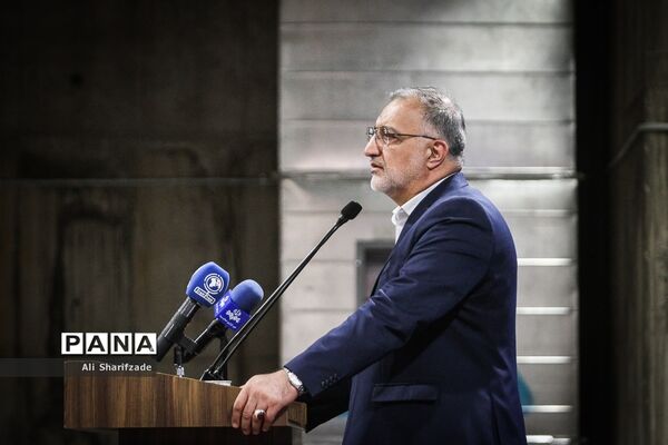 آیین بهره‌برداری از بزرگترین پایانه زیرزمینی قطارهای شهری در کشور