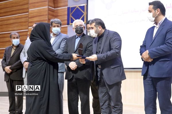 آیین گرامیداشت روز خبرنگار و تجلیل از اصحاب رسانه استان گلستان در شهرستان گنبد