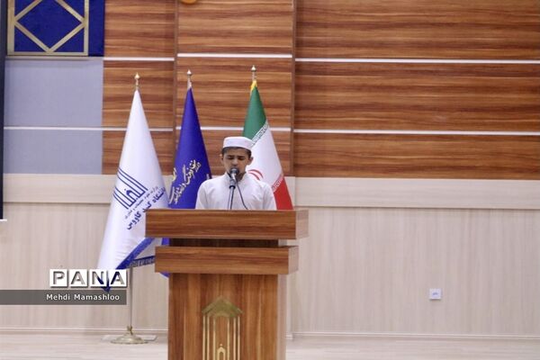 آیین گرامیداشت روز خبرنگار و تجلیل از اصحاب رسانه استان گلستان در شهرستان گنبد