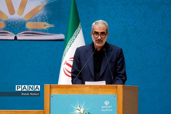 سی‌وششمین اجلاس مدیران و رؤسای آموزش و پرورش کشور با حضور رئیس‌جمهوری