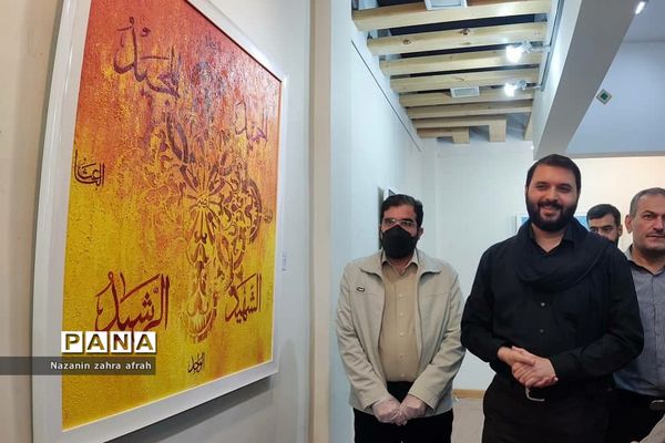 نمایشگاه گروهی نقاشی‌ خط «به نام تو...» در نگارخانه رسول مهر اداره‌کل فرهنگ و ارشاد اسلامی استان تهران