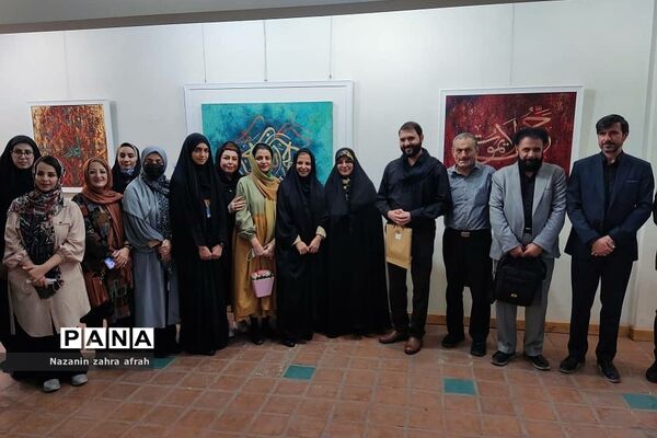 نمایشگاه گروهی نقاشی‌ خط «به نام تو...» در نگارخانه رسول مهر اداره‌کل فرهنگ و ارشاد اسلامی استان تهران