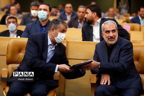 سی‌وششمین اجلاس مدیران و رؤسای آموزش و پرورش کشور-2