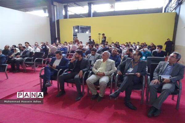 استارتاپ ویکند شهر هوشمند در شیراز
